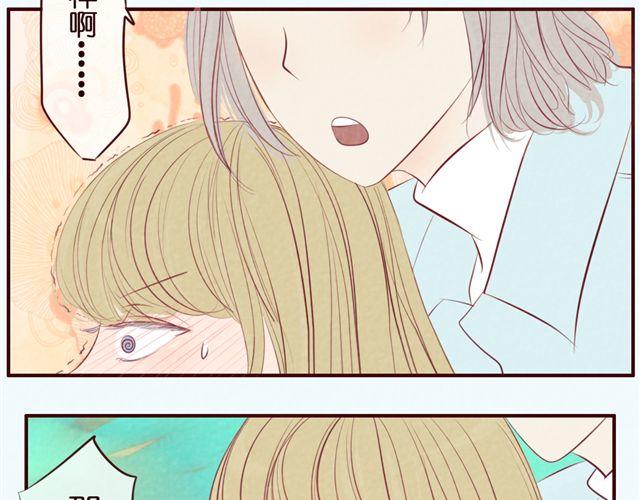 第31话 新角色登场？！(1/2)-第31话