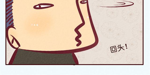 第31话 新角色登场？！(1/2)-第31话