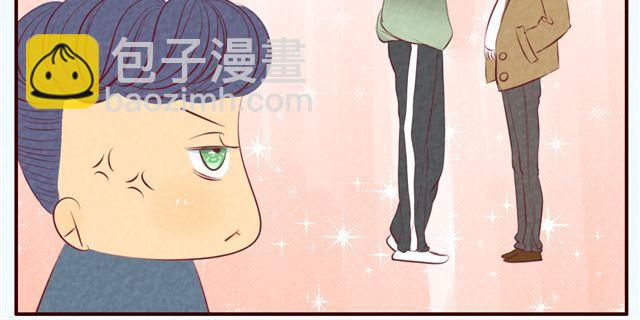 第33话 你到底是男生还是女生？(1/2)-第33话