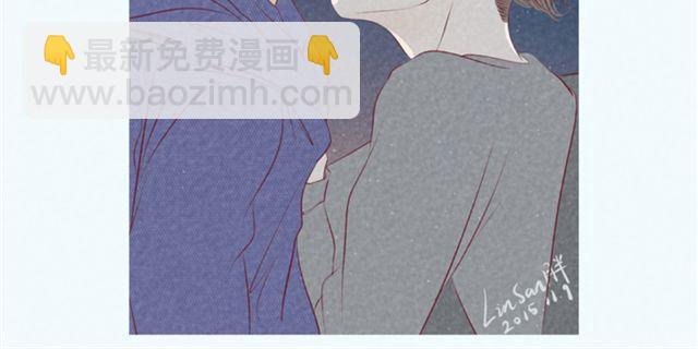 第33话 你到底是男生还是女生？(1/2)-第33话