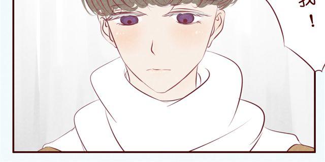 第35话 隐秘的恋爱被拆穿？！(1/2)-第35话