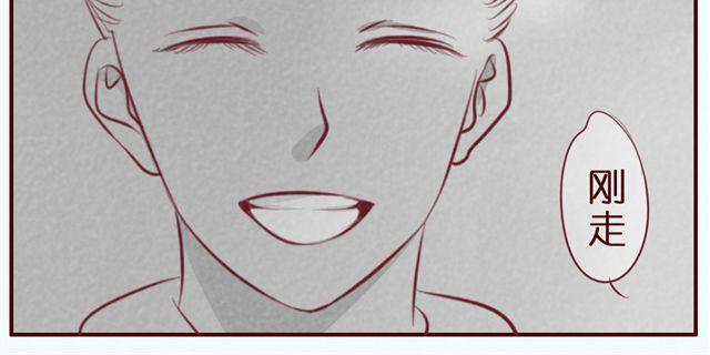 第35话 隐秘的恋爱被拆穿？！(1/2)-第35话