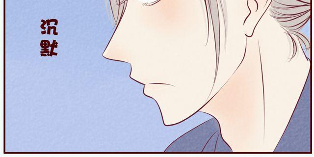 第35话 隐秘的恋爱被拆穿？！(1/2)-第35话