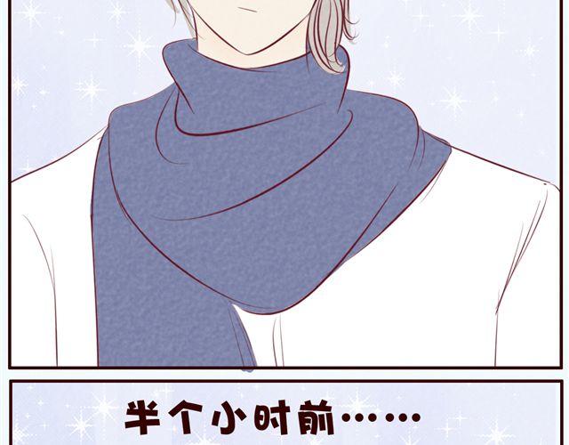 第37话 疼&hellip;&hellip;(1/2)-第37话