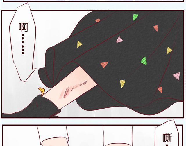 第37话 疼&hellip;&hellip;(1/2)-第37话