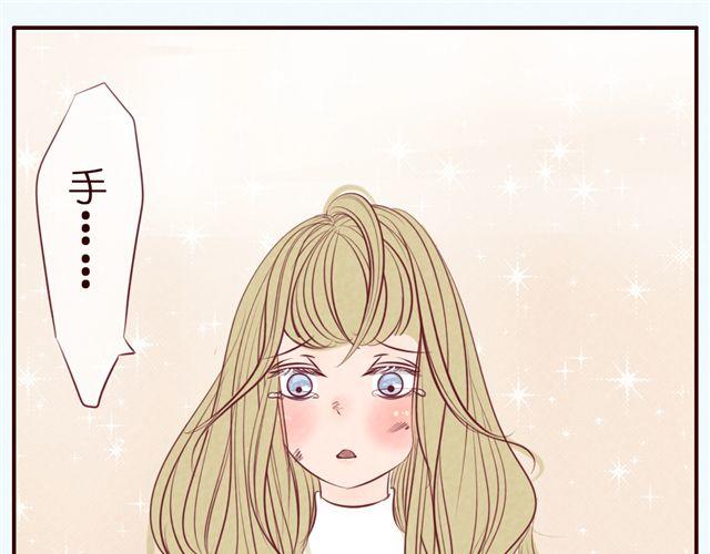 第37话 疼&hellip;&hellip;(1/2)-第37话