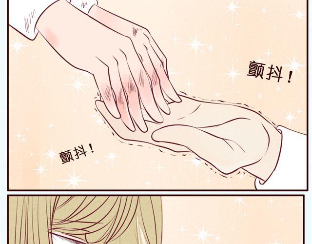 第37话 疼&hellip;&hellip;(1/2)-第37话