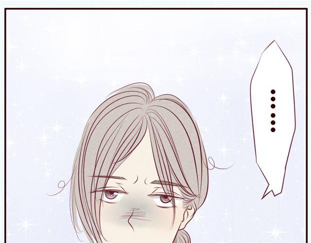 第37话 疼&hellip;&hellip;(1/2)-第37话