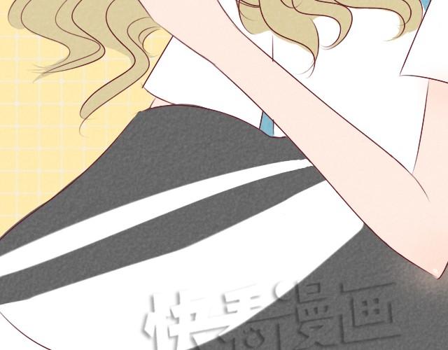 第5话 老师你在干嘛？(1/2)-第5话