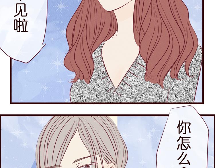 第40话 出现第三者？！(1/2)-第41话