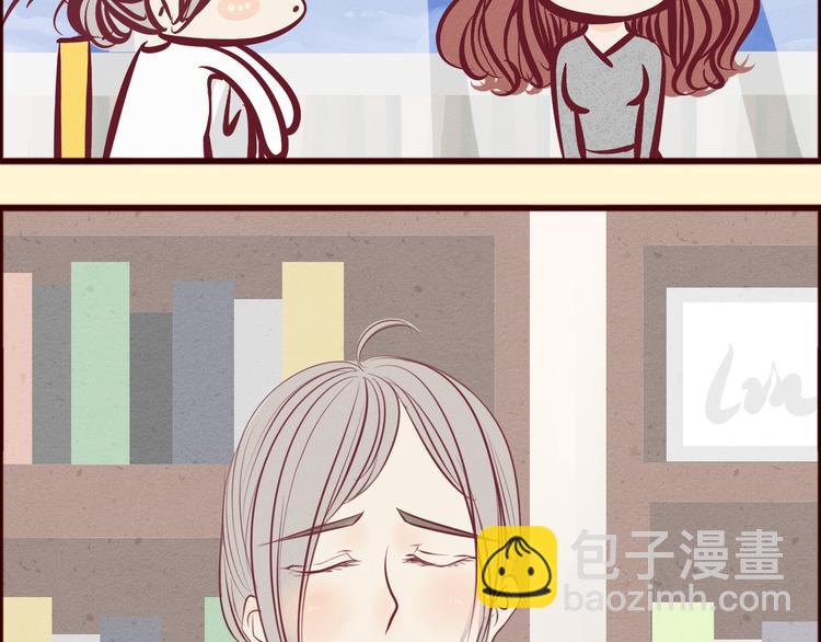 第42话 第三者竟然是他的&hellip;&hellip;(1/2)-第43话