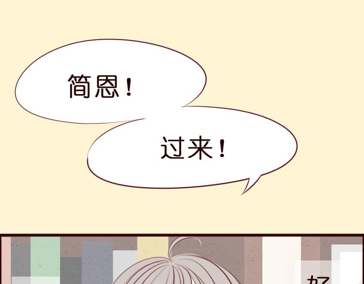 第42话 第三者竟然是他的&hellip;&hellip;(1/2)-第43话