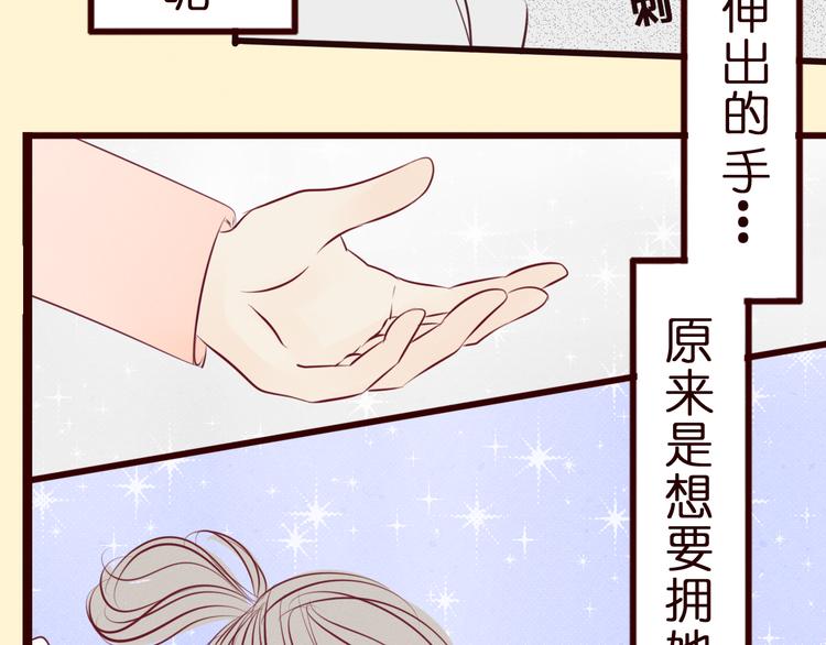 第42话 第三者竟然是他的&hellip;&hellip;(1/2)-第43话