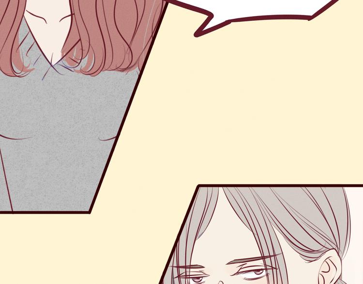 第42话 第三者竟然是他的&hellip;&hellip;(1/2)-第43话