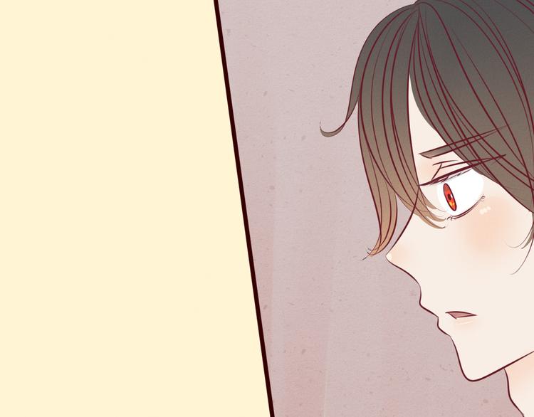 第44话 女主被变态尾随？(1/2)-第45话