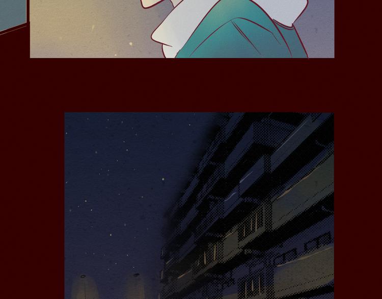 第44话 女主被变态尾随？(1/2)-第45话