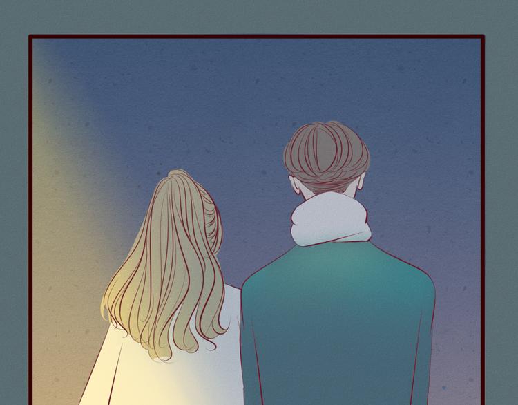 第44话 女主被变态尾随？(1/2)-第45话