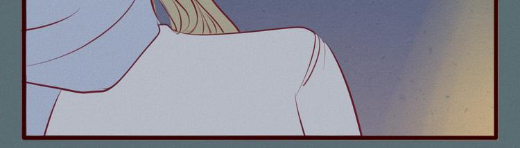 第44话 女主被变态尾随？(1/2)-第45话