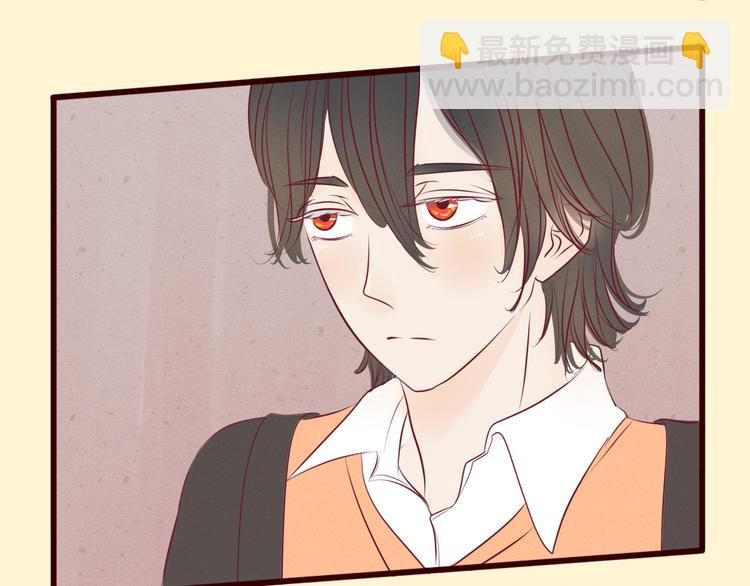 第44话 女主被变态尾随？(1/2)-第45话