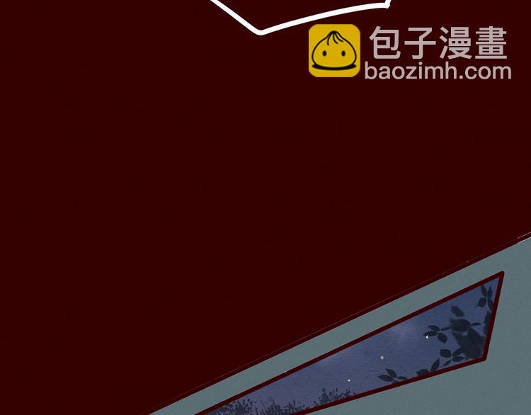 第44话 女主被变态尾随？(1/2)-第45话