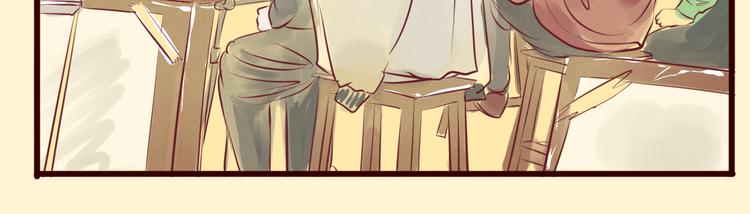 第44话 女主被变态尾随？(1/2)-第45话