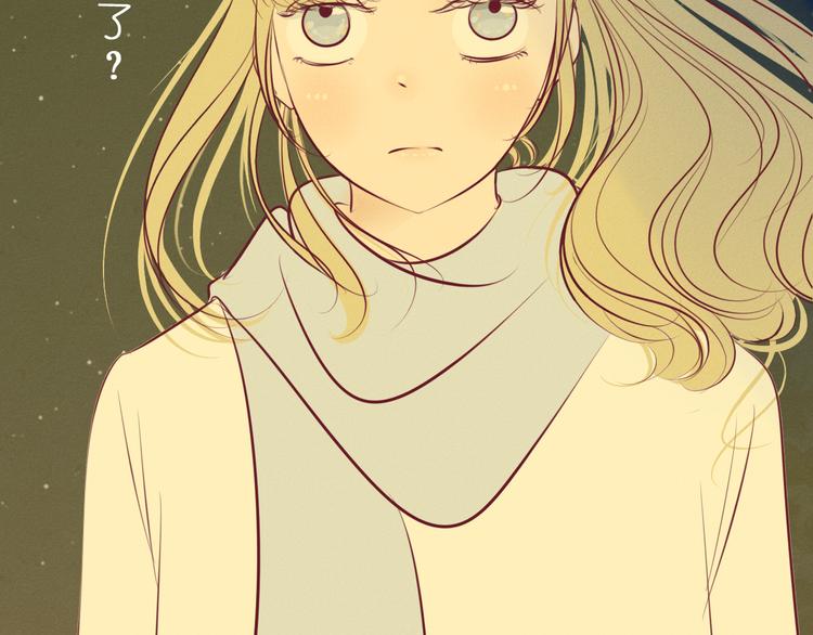 第46话 我喜欢你！(1/3)-第47话