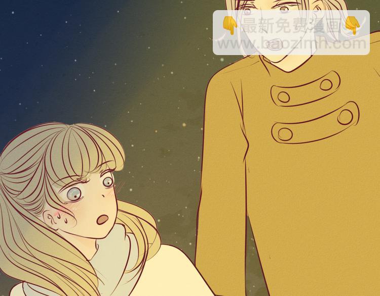 第46话 我喜欢你！(1/3)-第47话