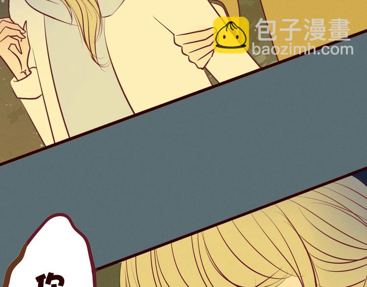 第46话 我喜欢你！(1/3)-第47话