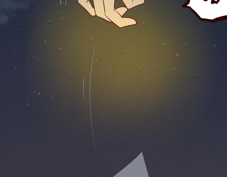 第48话 我居然在吃醋&hellip;&hellip;(1/2)-第49话