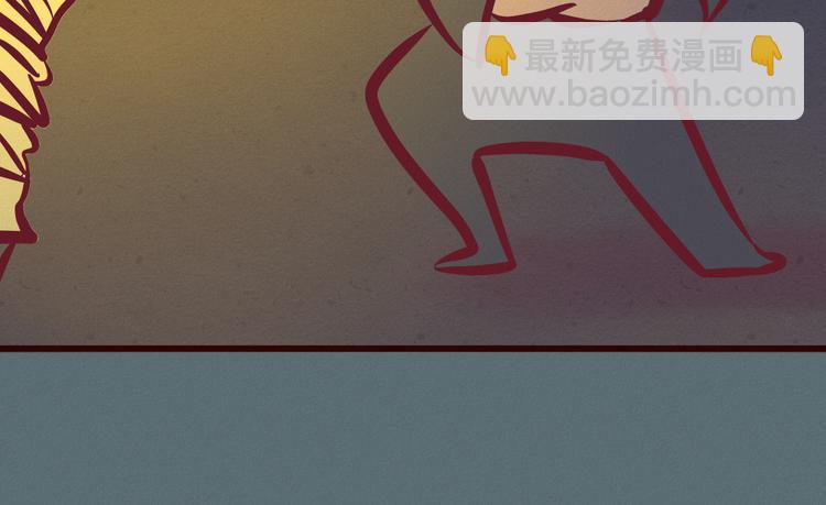 第48话 我居然在吃醋&hellip;&hellip;(1/2)-第49话