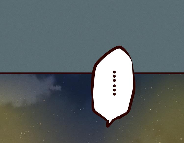 第48话 我居然在吃醋&hellip;&hellip;(1/2)-第49话