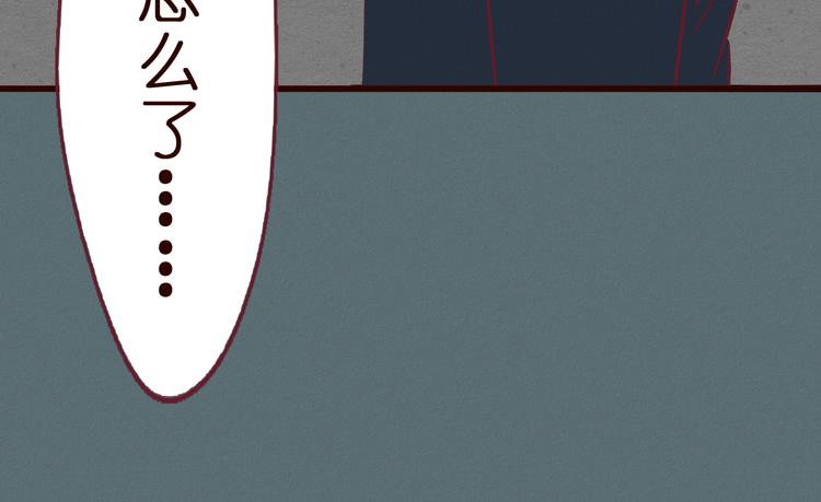 第50话 夜晚被袭！(1/2)-第51话