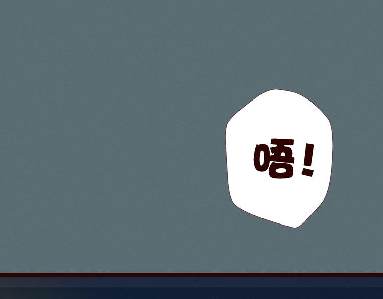 第50话 夜晚被袭！(1/2)-第51话