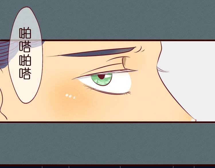 第51话 糟糕的下雨天(1/2)-第53话