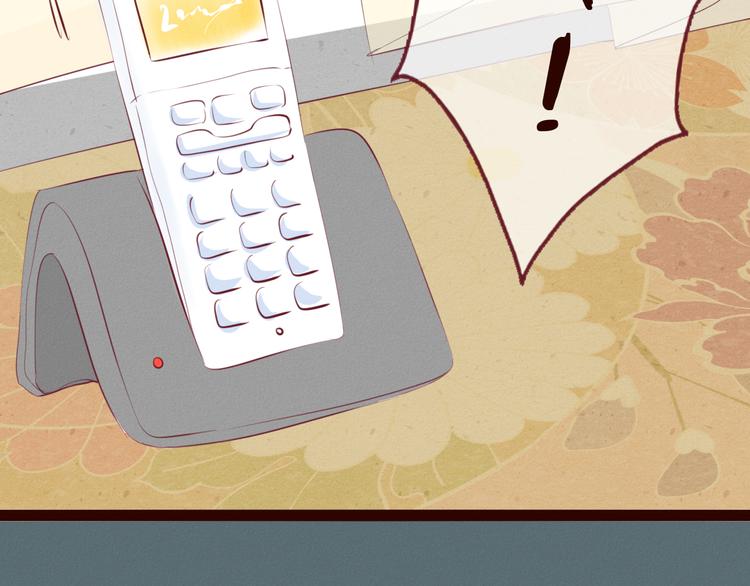 第51话 糟糕的下雨天(1/2)-第53话