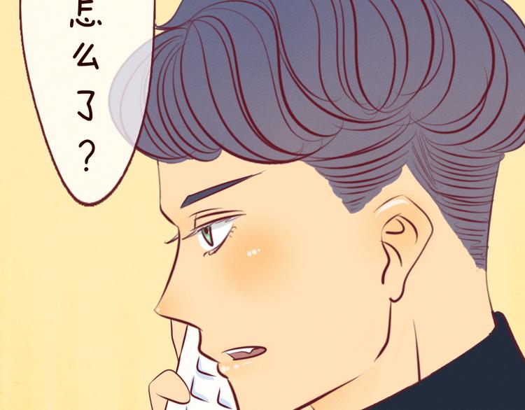 第51话 糟糕的下雨天(1/2)-第53话