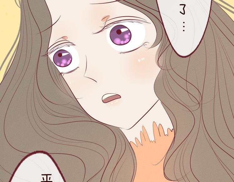 第51话 糟糕的下雨天(1/2)-第53话