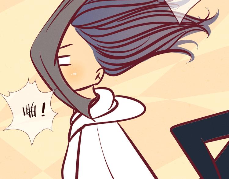 第51话 糟糕的下雨天(1/2)-第53话