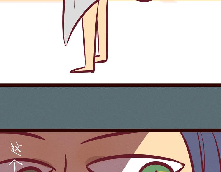 第51话 糟糕的下雨天(1/2)-第53话