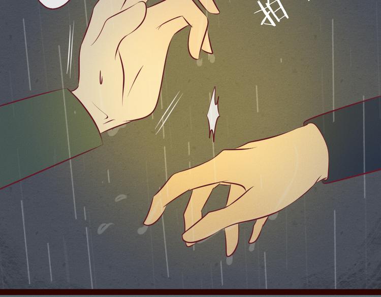 第53话 关于你喜欢的人这件事(1/3)-第55话