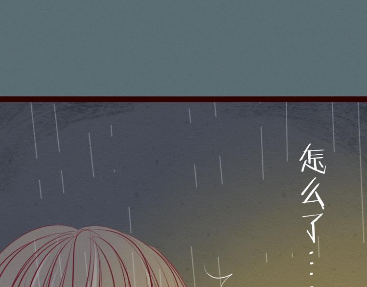 第53话 关于你喜欢的人这件事(1/3)-第55话