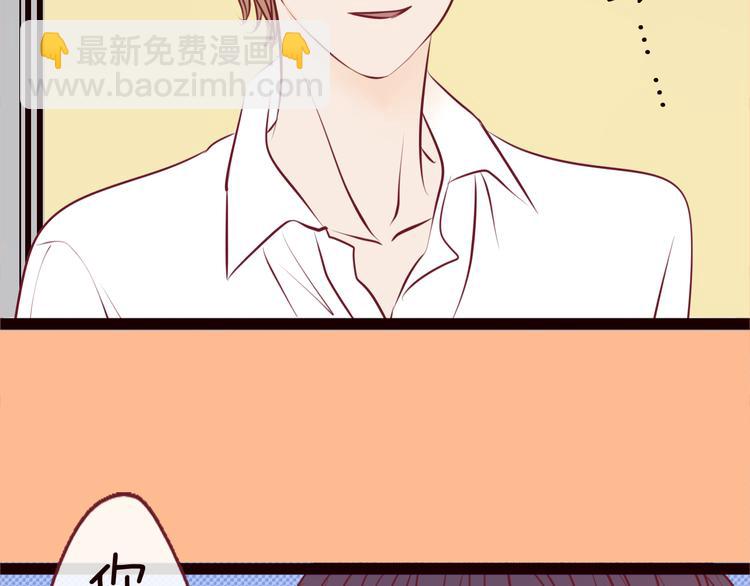 第55话 三人行(1/2)-第57话