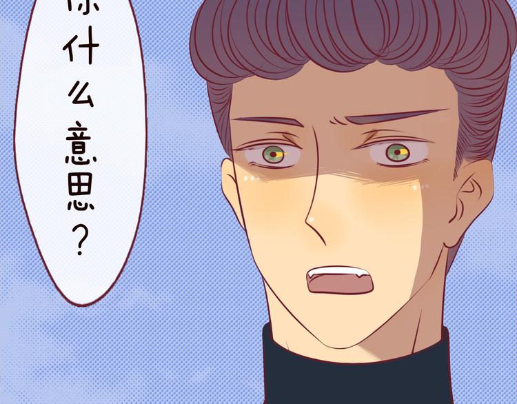 第55话 三人行(1/2)-第57话