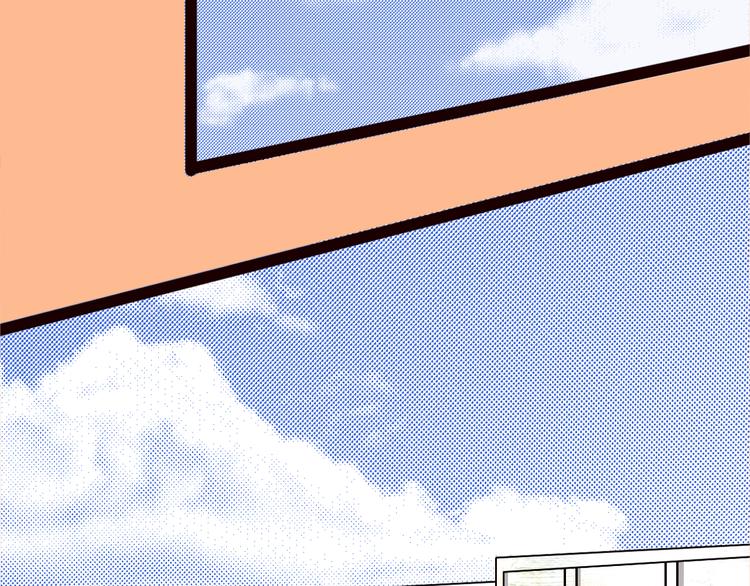 第55话 三人行(1/2)-第57话