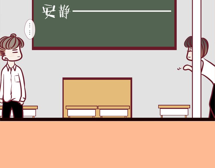 第55话 三人行(1/2)-第57话