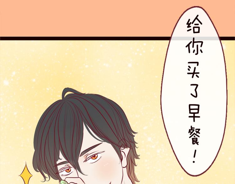 第55话 三人行(1/2)-第57话