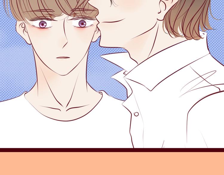 第55话 三人行(1/2)-第57话