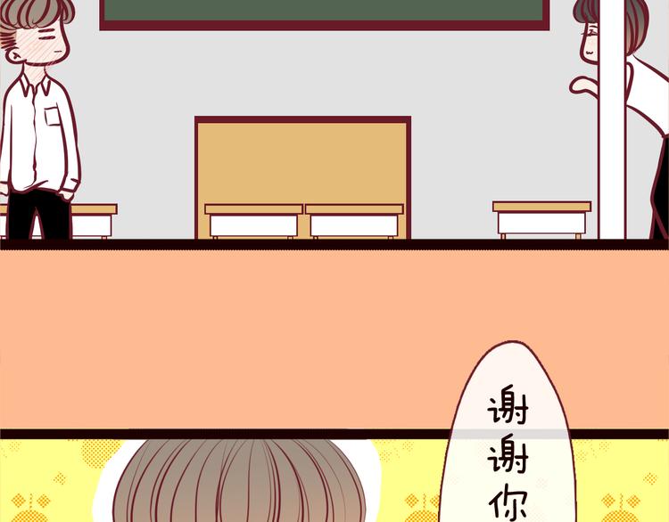 第55话 三人行(1/2)-第57话