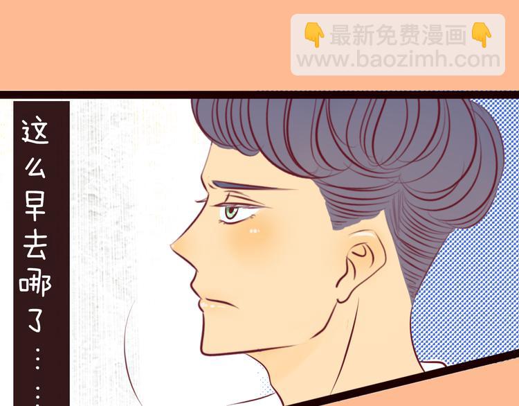 第55话 三人行(1/2)-第57话