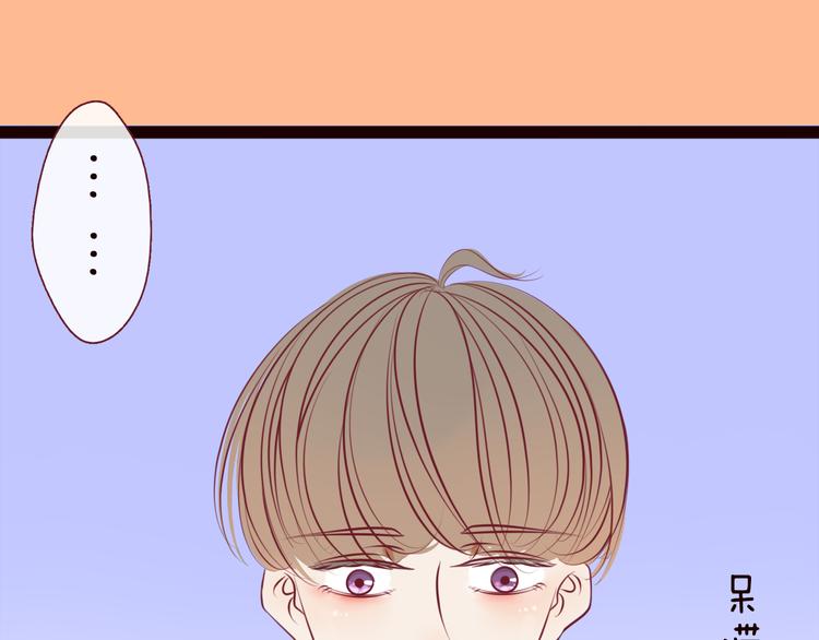 第55话 三人行(1/2)-第57话